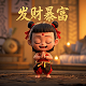 赌场黑科技变牌
